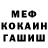 Amphetamine 98% Pushka Party