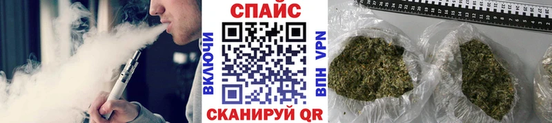 сколько стоит  Каспийск  Бутират 99% 