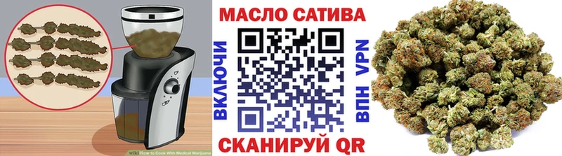 купить наркоту  kraken зеркало  Canna-Cookies конопля  Каспийск 