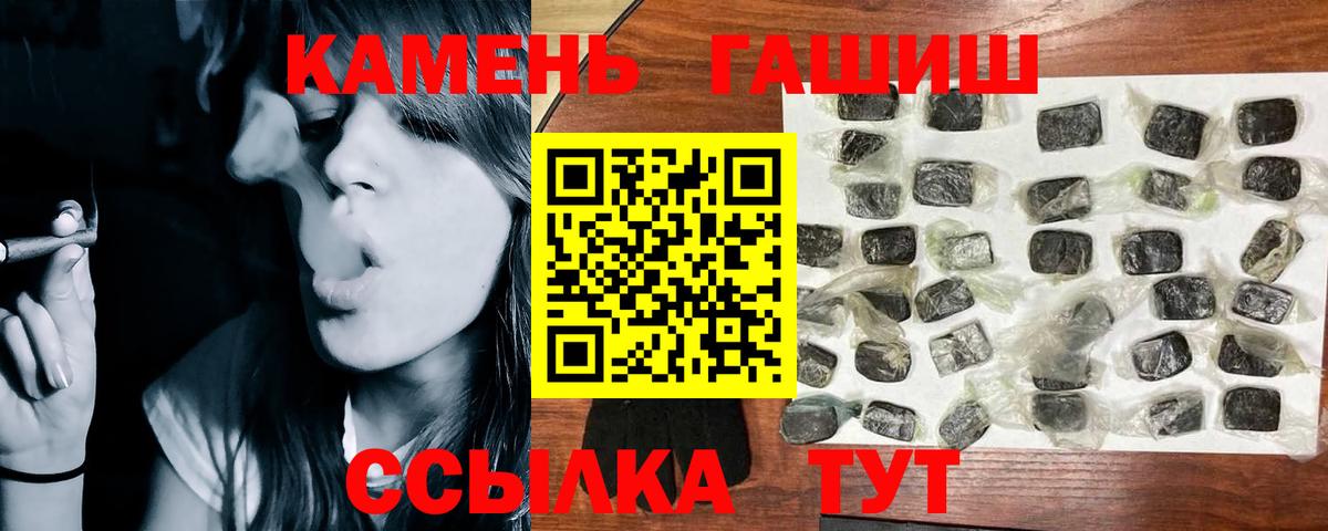 Каспийск  Вход с VPN  MDMA  Cocaine  КЕТАМИН  Конопля  Мефедрон кристаллы  Гашиш 