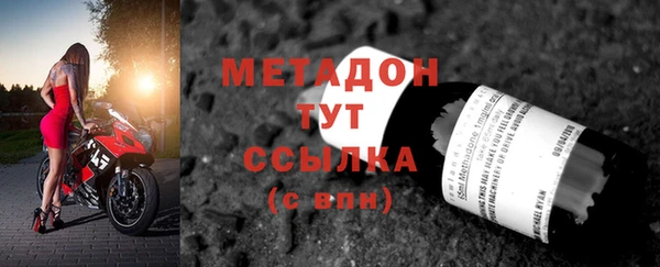 mix Балахна