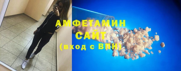 крисы Тольятти