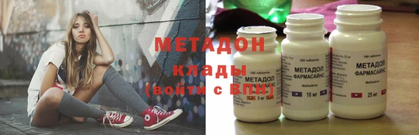 mix Балахна
