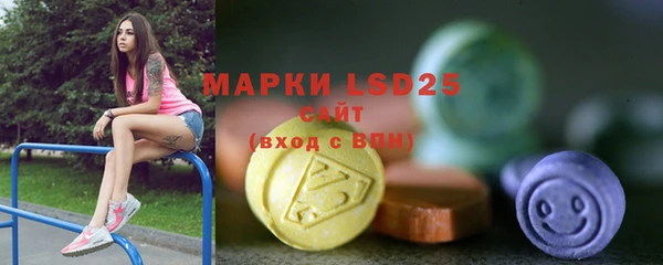 mix Балахна