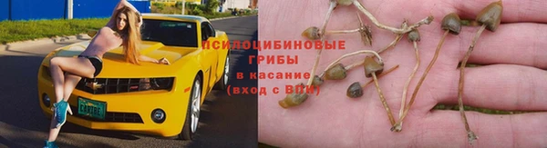 mix Балахна