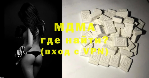 ПСИЛОЦИБИНОВЫЕ ГРИБЫ Липки
