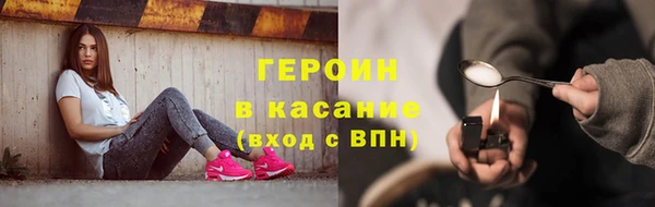 мефедрон мука Баксан