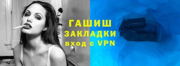 скорость mdpv Лиски