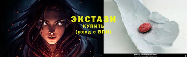 мефедрон мука Баксан