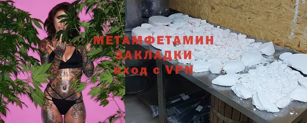 мефедрон мука Баксан