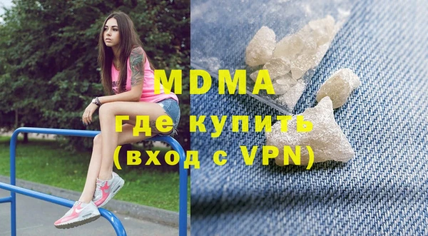 mix Балахна