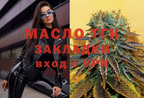 мефедрон мука Баксан