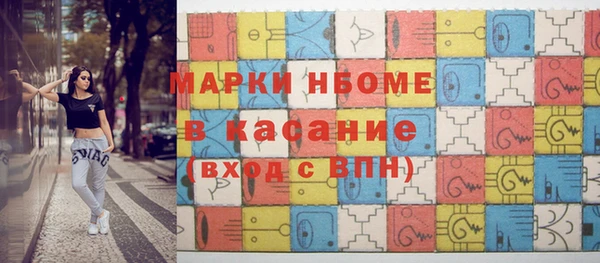 мефедрон мука Баксан
