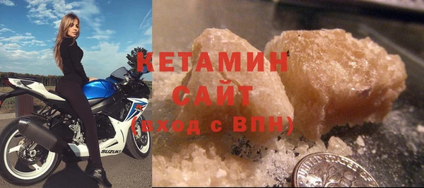 mix Балахна