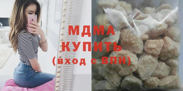 ПСИЛОЦИБИНОВЫЕ ГРИБЫ Липки