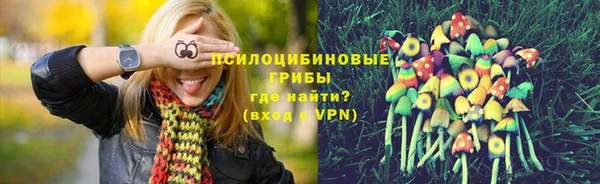 mix Балахна