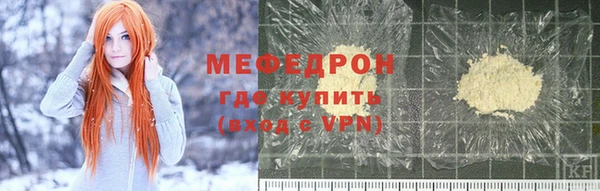 mdpv Лихославль