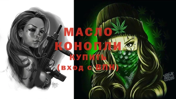 мефедрон мука Баксан