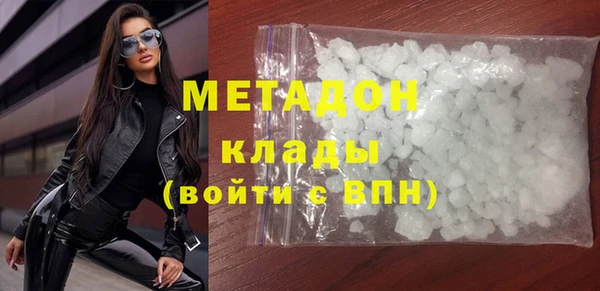 мефедрон мука Баксан