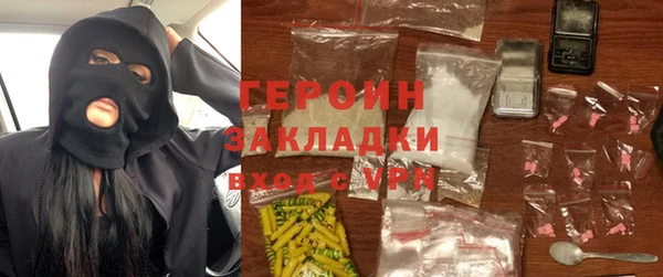 марки lsd Богданович