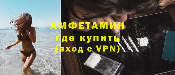 мефедрон мука Баксан