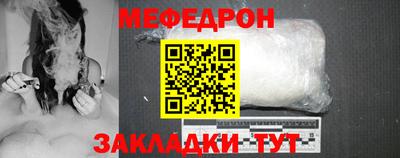 альфа пвп VHQ Кимры
