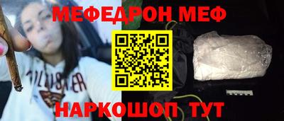 альфа пвп VHQ Кимры