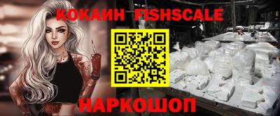 ALPHA-PVP Кингисепп