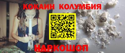 альфа пвп VHQ Кимры