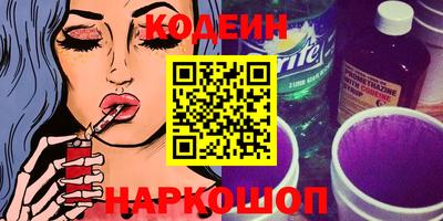 СК Кинель