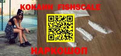 jwh Комсомольск-на-Амуре