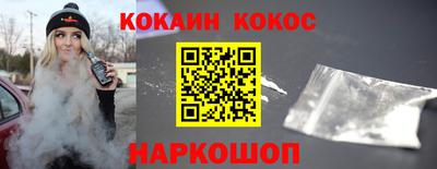 альфа пвп VHQ Кимры