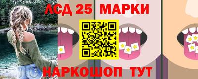 СК Кинель