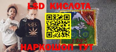 СК Кинель