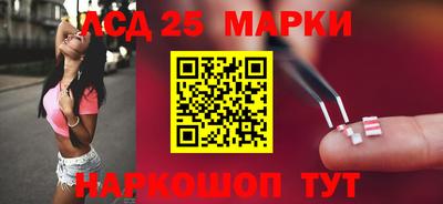 СК Кинель