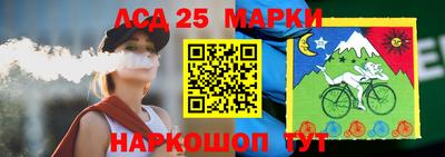 альфа пвп VHQ Кимры