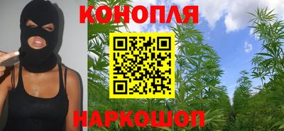 ALPHA-PVP Кингисепп