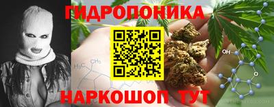 jwh Комсомольск-на-Амуре