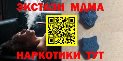 СК Кинель