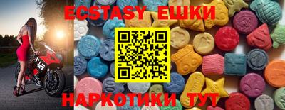 ALPHA-PVP Кингисепп