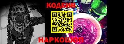 jwh Комсомольск-на-Амуре