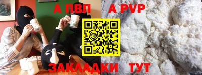 соль ск Коммунар