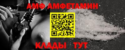 jwh Комсомольск-на-Амуре