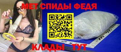 соль ск Коммунар