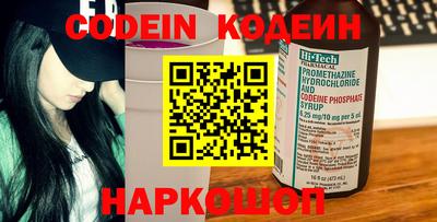 альфа пвп VHQ Кимры
