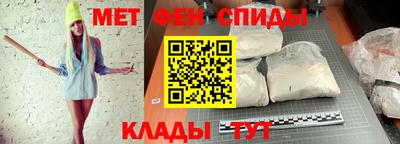 ALPHA-PVP Кингисепп