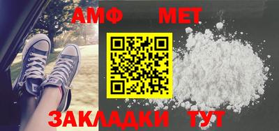 ALPHA-PVP Кингисепп