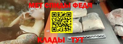 соль ск Коммунар