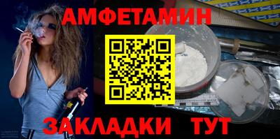 соль ск Коммунар