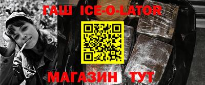 альфа пвп VHQ Кимры